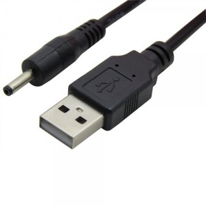 Шнур USB - 4.0мм питание ОРБИТА BS-374 (1.5м)