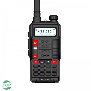 Рация портативная BAOFENG UV-10R (UHF/VHF)