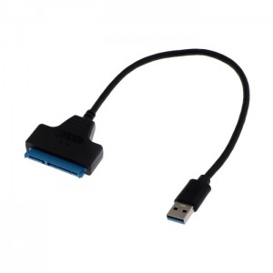 Шнур SATA(M) - USB(M) 7091128